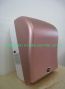 automic paper dispenser/paper towel dispenser (pink)